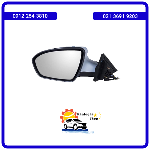 آینه بغل چپ لیفان 820