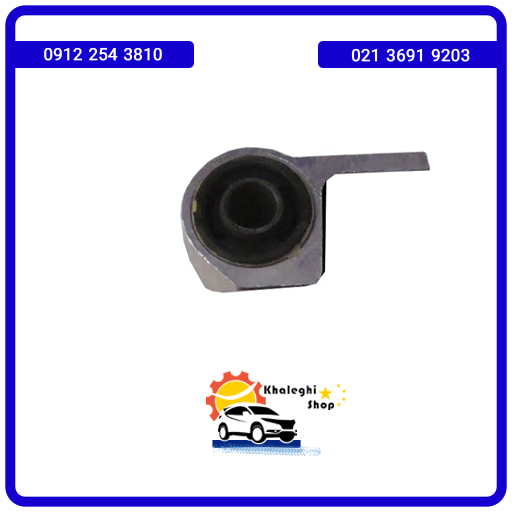 بوش طبق آلومینیومی لیفان 520