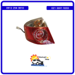 چراغ خطر عقب چپ گلگیر لیفان 520