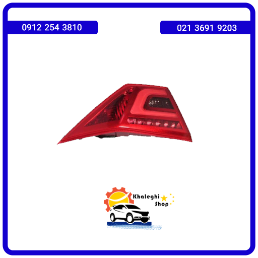 charagh-khatar-chap چراغ خطر چپ روی گلگیر لیفان 820