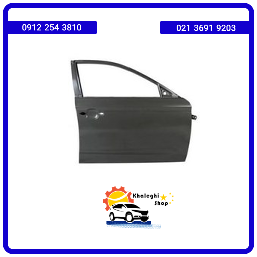 dar-chap درب جلو چپ لیفان 820