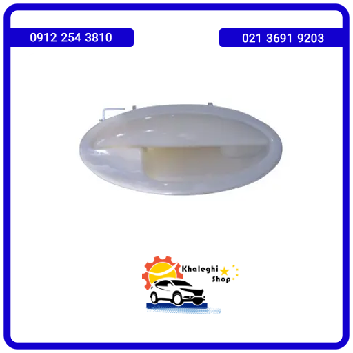 دستگیره درب بیرونی جلو چپ لیفان 520