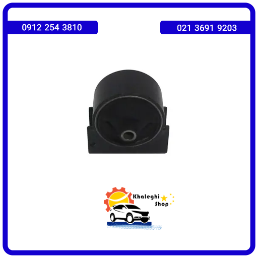 دسته موتور جلو چپ لیفان 520