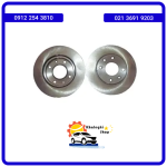 دیسک چرخ جلو لیفان 520