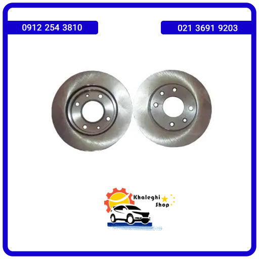 دیسک چرخ جلو لیفان 520