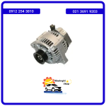 دینام موتور لیفان 520