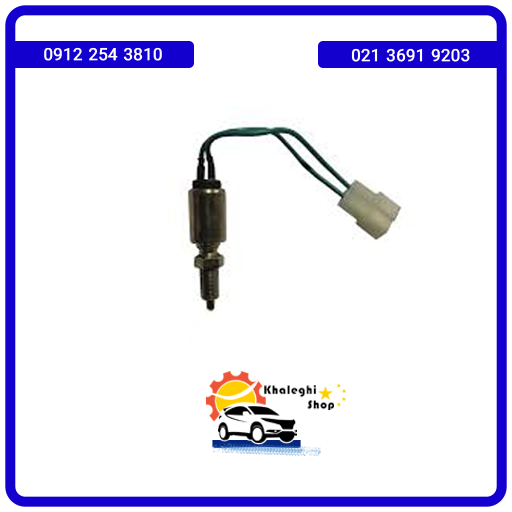 استپ ترمز لیفان 520