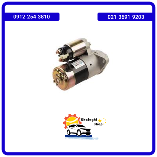 استارت لیفان 520