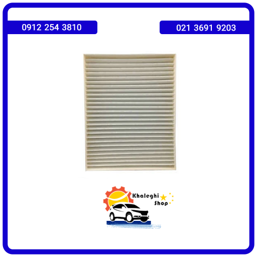 filtar- فیلتر کابین لیفان 820