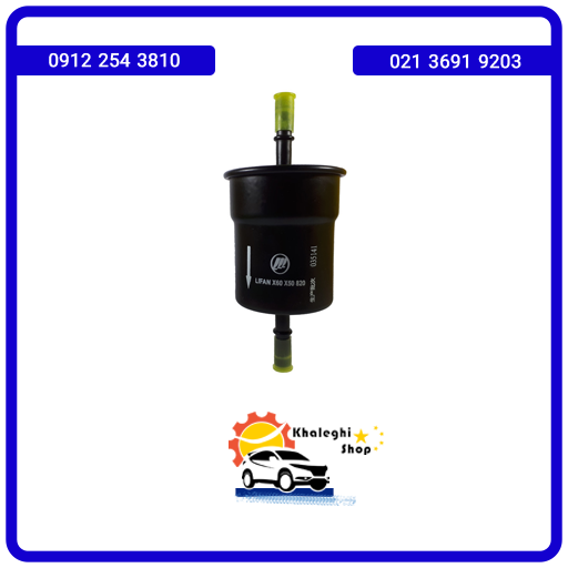 filtar-benzin فیلتر بنزین لیفان 820