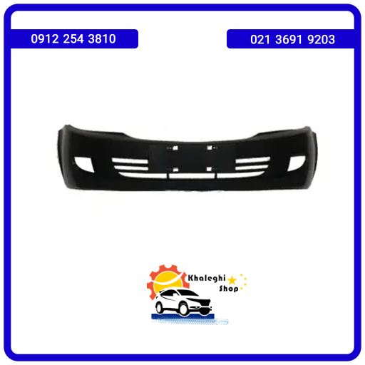 سپر جلو لیفان 520