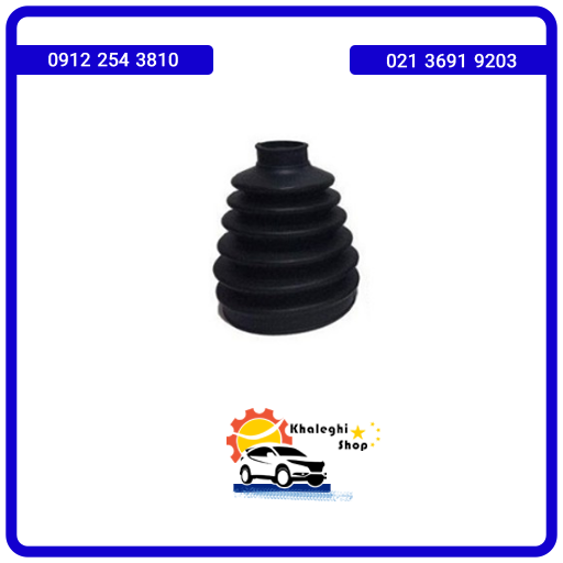 gardegir-plos گردگیر پلوس چرخ لیفان 820