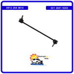 میل موجگیر جلو چپ لیفان 820