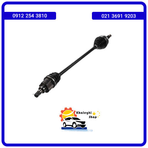 پلوس راست لیفان 520