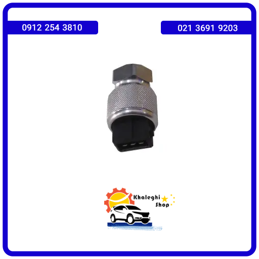 sensor.- سنسور کیلومتر (فلزی) لیفان 520