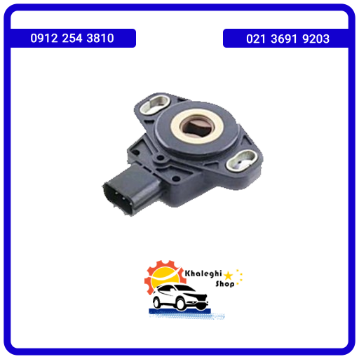 sensor سنسور دریچه گاز لیفان 520