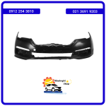 سپر جلو لیفان 820