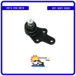 سیبک طبق لیفان 520