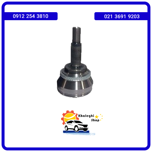 surplus. سر پلوس لیفان 820