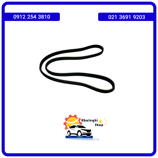 تسمه دینام لیفان 520