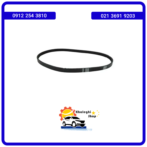 tasmeh تسمه کولر لیفان 820