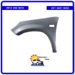 گلگیر جلو چپ ام وی ام X33 New