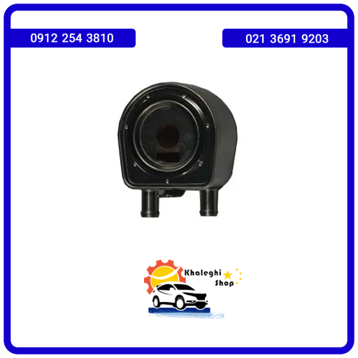 خنک کن روغن موتور ام وی ام X33