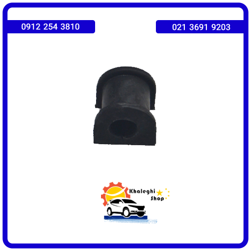 MVM لاستیک چاکدار ام وی ام X33