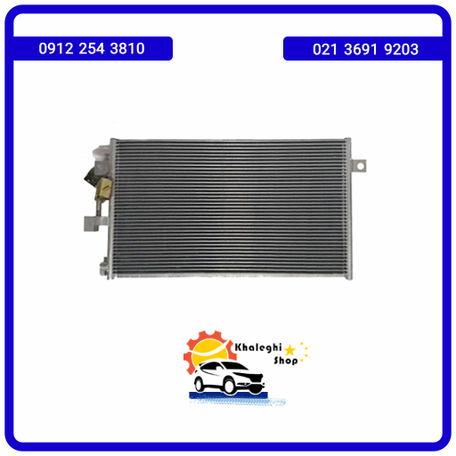 رادیاتور کولر ام وی ام X33 NEW