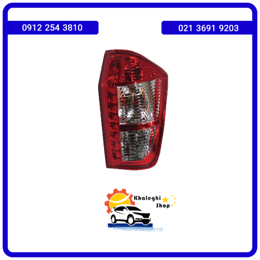 چراغ خطر عقب راست ام وی ام new X33