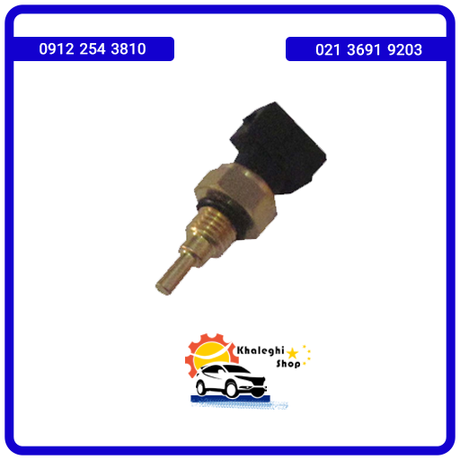 فشنگی دمای آب لیفان 620