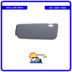 آفتابگیر جلو راست لیفان 620