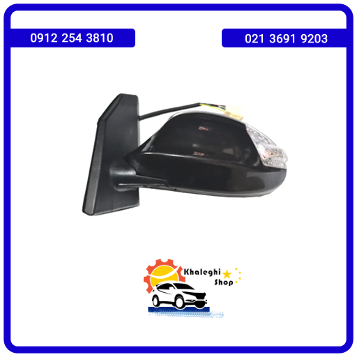 آینه بغل راست لیفان 620