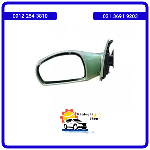 آینه بغل چپ ام وی ام 550