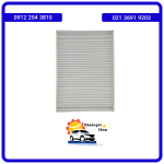 فیلتر کابین ام وی ام X22