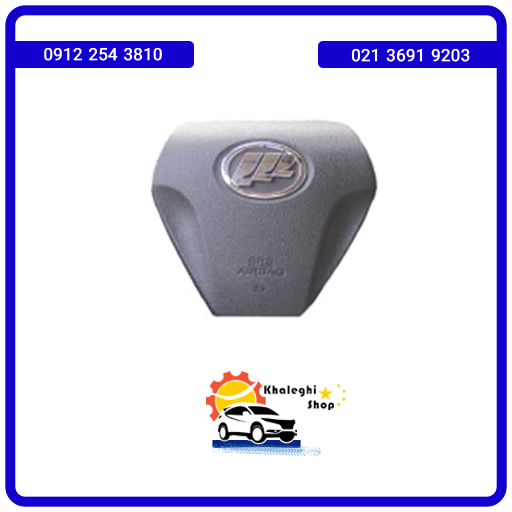 ایربگ روی فرمان لیفان X50