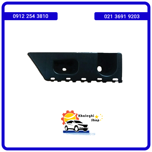 براکت سپر جلو راست جک j5