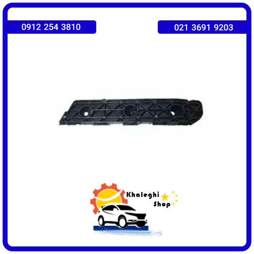 براکت سپر عقب جک s3