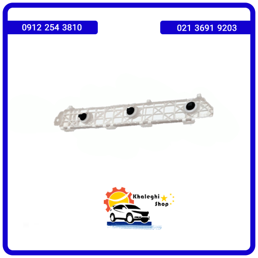 براکت سپر جلو چپ جک s3