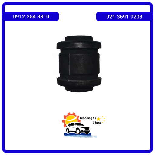 بوش طبق کوچک ام وی ام X33NEW