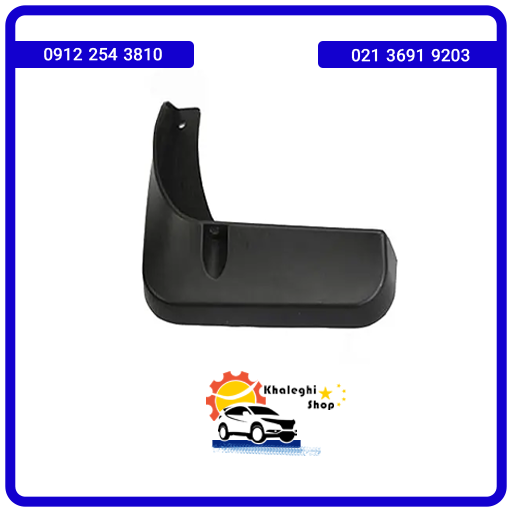 گل پخش کن جلو چپ لیفان X50