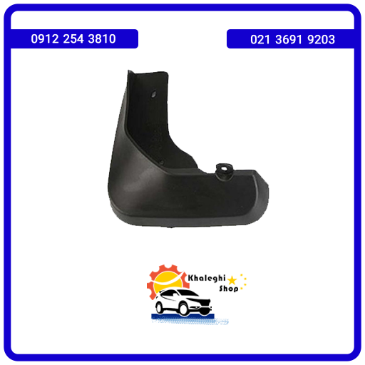 گل پخش کن عقب چپ لیفان X50