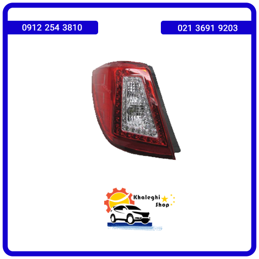 چراغ خطر عقب چپ لیفان X60