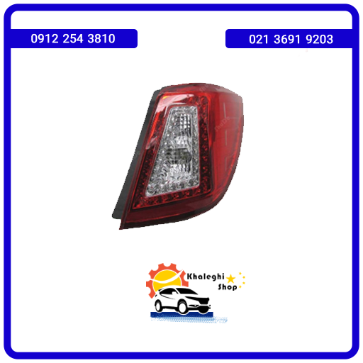 چراغ خطر عقب راست لیفان X60