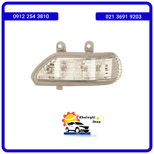 چراغ راهنما آینه چپ جک J5