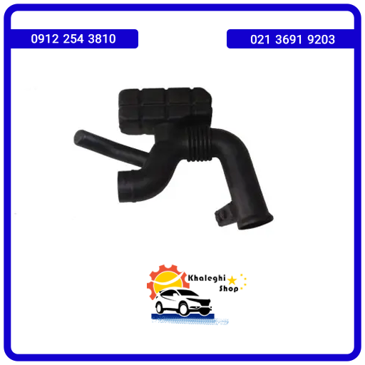 دنباله هواکش لیفان X60