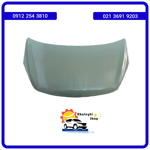 درب موتور لیفان X50