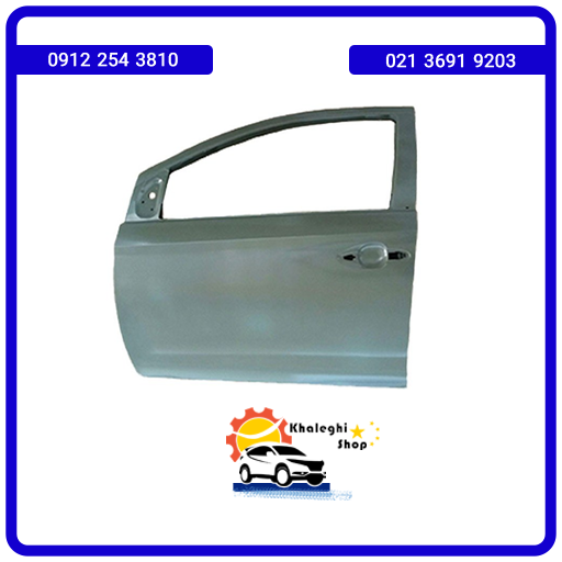 درب جلو چپ لیفان X50