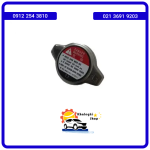 درب رادیاتور لیفان 620