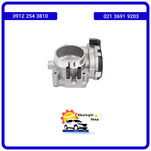 دریچه گاز ام وی ام x33